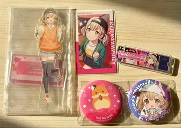 프로세카 아즈사와 코하네 묶음 판매