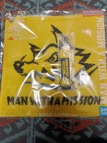 MAN WITH A MISSION 제일복권 타월 폿코토 참