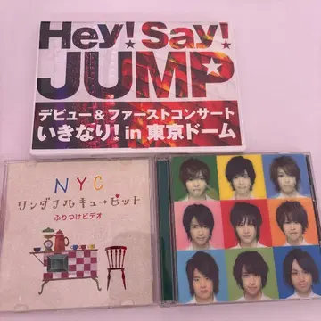 Hey!Say!JUMP NYC 묶음 판매