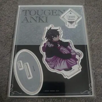 츠리비레 아크릴 스탠드 마스미