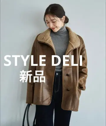 스타일 델리 페이크 무스탕 오버코트 STYLE DELI
