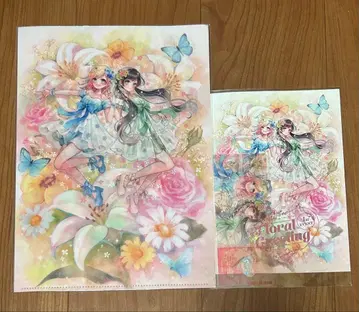 하코니와 릴리 클리어 파일, 입장 혜택