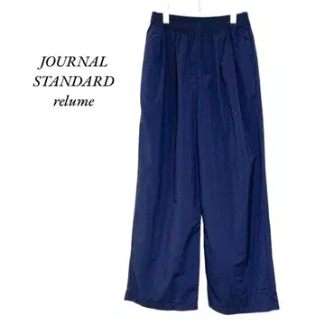 25SS 저널 스탠다드 리룸 발수/접촉 냉감 나일론 개더 팬츠