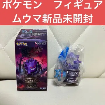 포켓몬스터 포켓몬 리틀 나이트 컬렉션 피규어 무우마 새상품