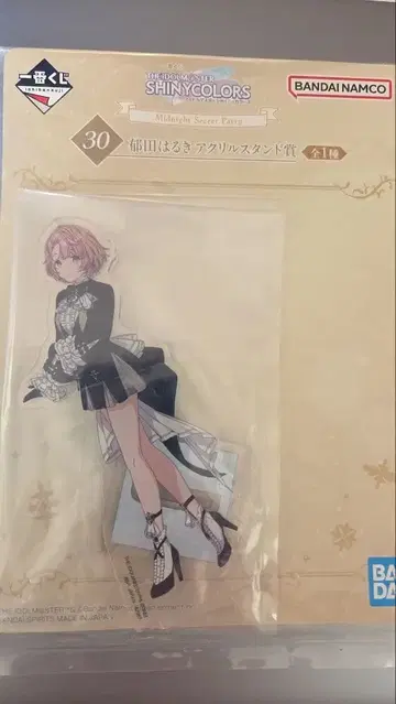 샤니마스 이쿠타 하루키 아크릴 스탠드 제일복권