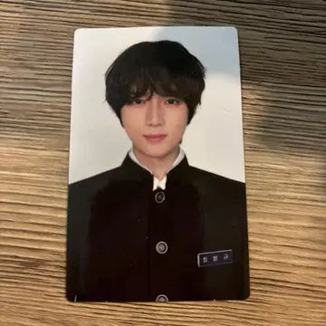 범규 Memories 트레이딩 카드 BluRay