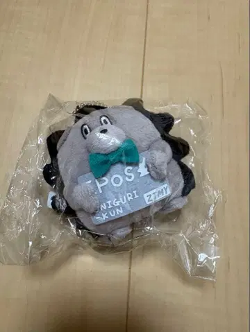 [새상품] 계속 한밤중이면 좋을 텐데 (즈토마요) 우니구리 에포스 혜택