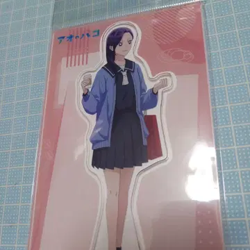 모리야 카렌 아크릴 스탠드