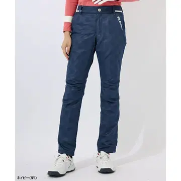 B급 가을/겨울 휠라 골프 축열 안감 체크 엠보싱 롱팬츠 LL/NV