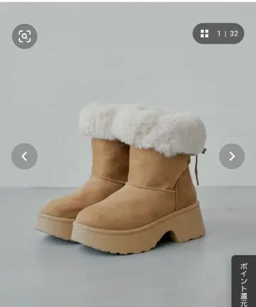 백 레이스업 어그 부츠 Chico 카멜