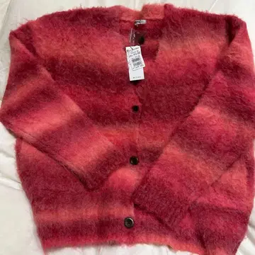 새상품 RADIATE 가디건 F