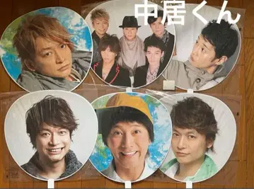 나카이 군 부채 6종 세트