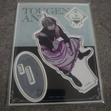 츠리비레 아크릴 스탠드 진