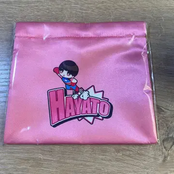 M!LK 사노 하야토 HERO 투어 복조리