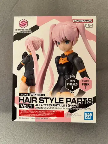 30MS 옵션 헤어스타일 Vol.1