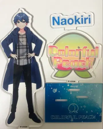 컬러풀 피치 나오키리 아크릴 스탠드 시마무라