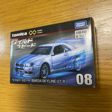 토미카 프리미엄 08 와일드 스피드 BNR34 SKYLINEGT-R