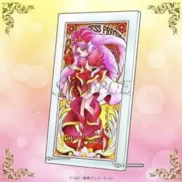 큐어 스칼렛 아크릴 아트 보드