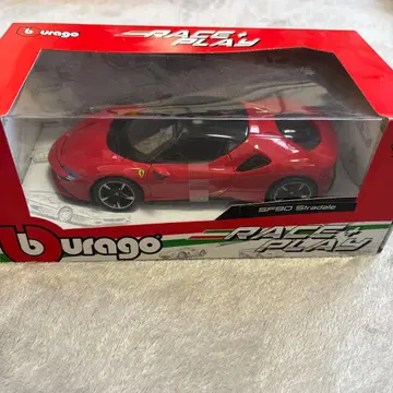 Bburago SF90 Stradale 1/43 Ferrari