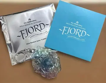 미세스 그린애플 피오르 가챠 키링 2