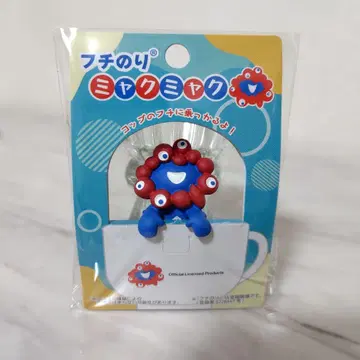 [ 새상품 ] 후치노리 미야쿠미야쿠 츠카마리 긴테츠 한정판