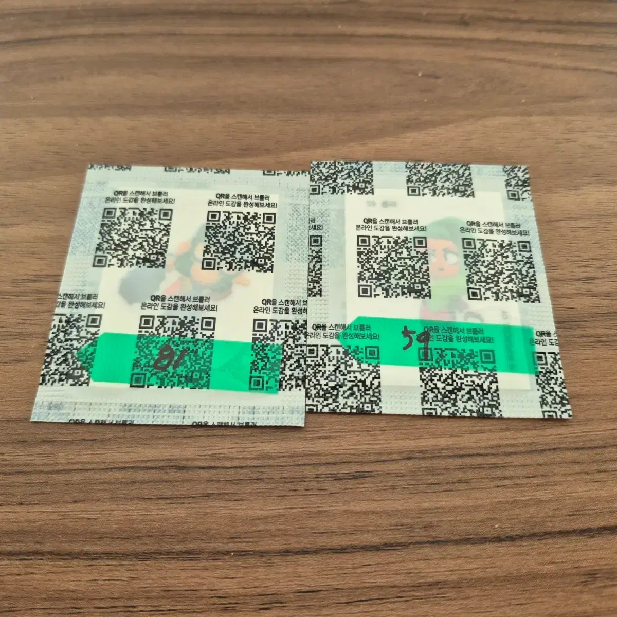 포켓몬솜사탕 폭씬스티커 | 브랜드 중고거래 플랫폼, 번개장터