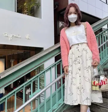 [ RUBY AND YOU ] 후르츠 패턴 셋업