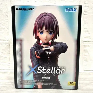 걸즈 밴드 크라이 XStellar 이세리 니나