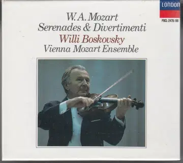POCL-2478/86 모차르트: 세레나데 전집 보스코프스키 지휘