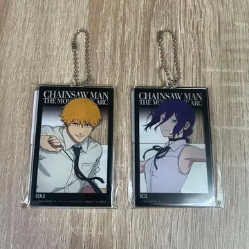 덴지 레제 체인소 맨 베이스야드 아크릴 빅 택