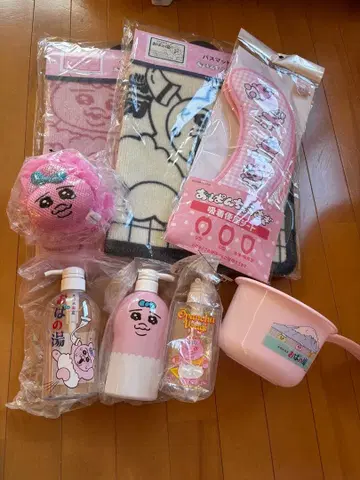 빤쮸토끼 묶음 판매