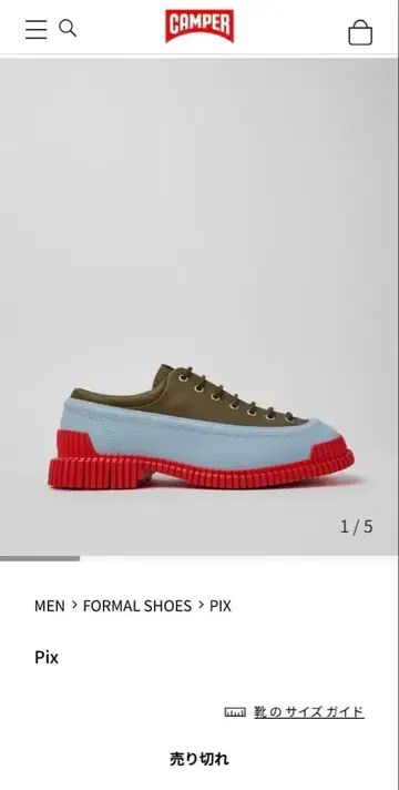 CAMPER PIX multicolor