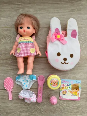 멜짱 돌봄 세트 and 아기띠