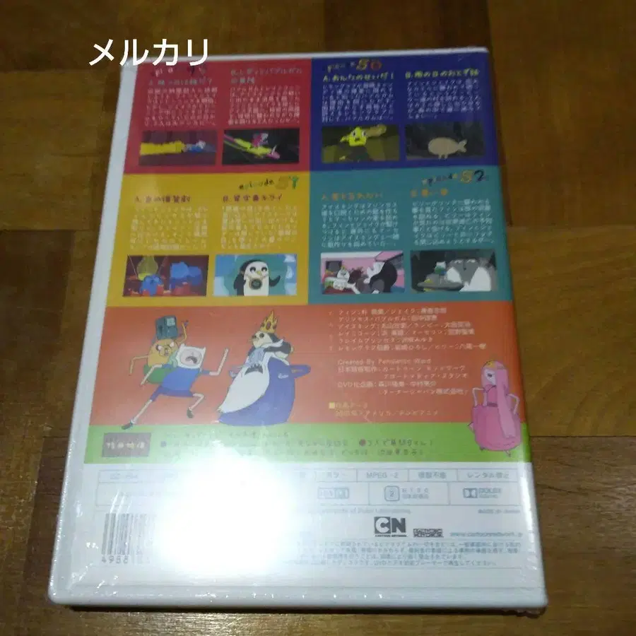 5번째 상품 이미지