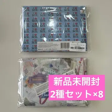 [ 미개봉 ] ILLIT NOT CUTE ANYMORE 일반판 2종 세트