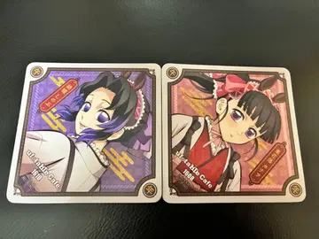 귀멸의 칼날 십이지 말띠 코스터 코쵸 시노부 츠유리 카나오