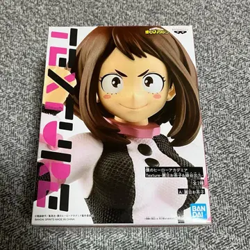 나의 히어로 아카데미아 우라라카 오챠코 피규어