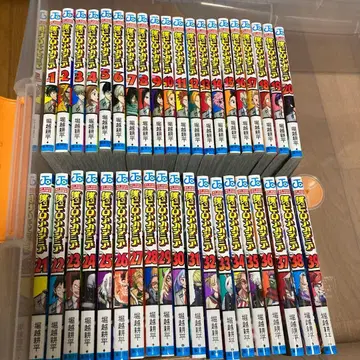 나의 히어로 아카데미아 1~39권