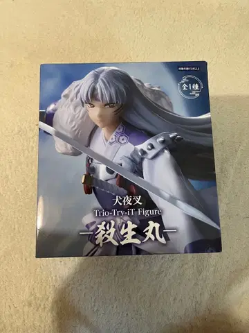 Trio-Try-iT 피규어 셋쇼마루