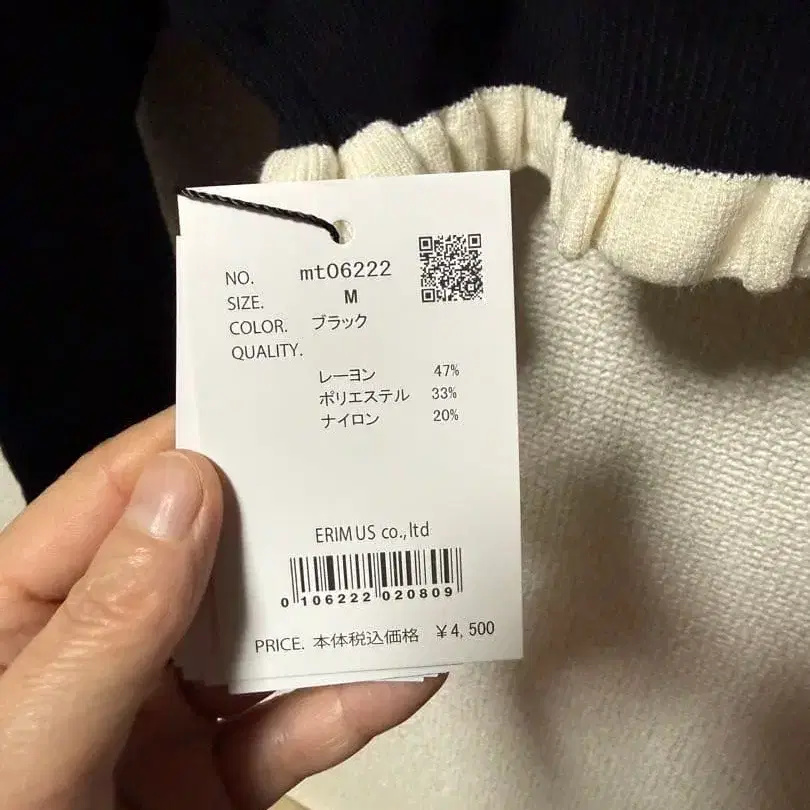 3번째 상품 이미지