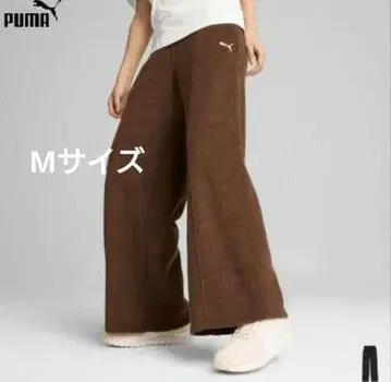 [ M 사이즈 ] PUMA 푸마 HER 윈터라이즈드 팬츠 브라운