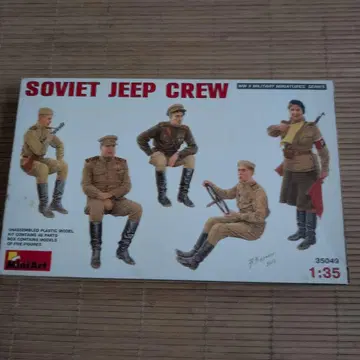 미니아트 1/35 소련군 지프쿠르