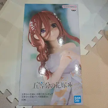 5등분의 신부 나카노 미쿠 신부Ver.