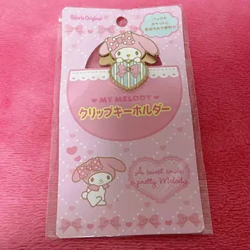 My Melody 클립 키링 마이멜로디 2015