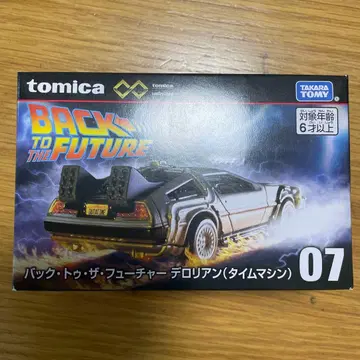 토미카 프리미엄 백투더퓨처 드로리안 타카라토미