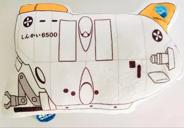 JAMSTEC 심해 6500 쿠션형 봉제 인형