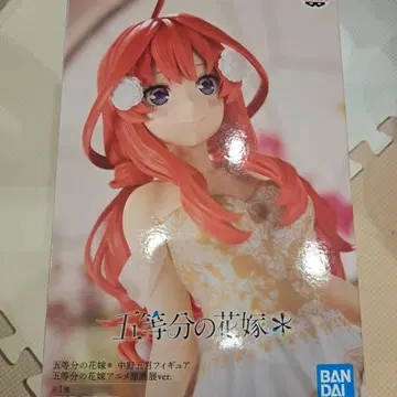 5등분의 신부 애니메이션 피규어