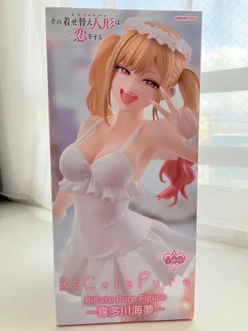 그 비스크 돌은 사랑을 한다 BiCute Pura 피규어 키타가와 마린