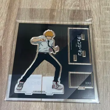 [ 덴지 ] 체인소 맨 베이스야드 아크릴 스탠드