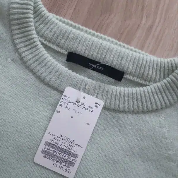 12번째 상품 이미지